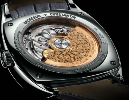 The Manufacture Vacheron Constantin is celebrating its 260th anniversary