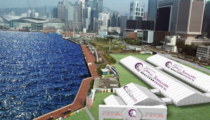 The International Gem & Jewellery Festival in Hong Kong