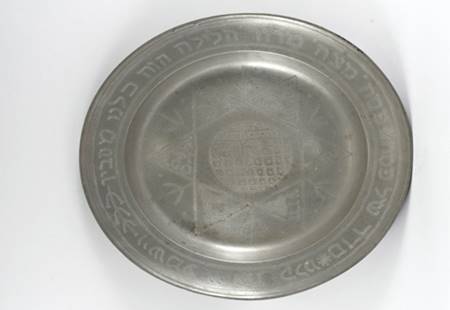 Right Passover Plate